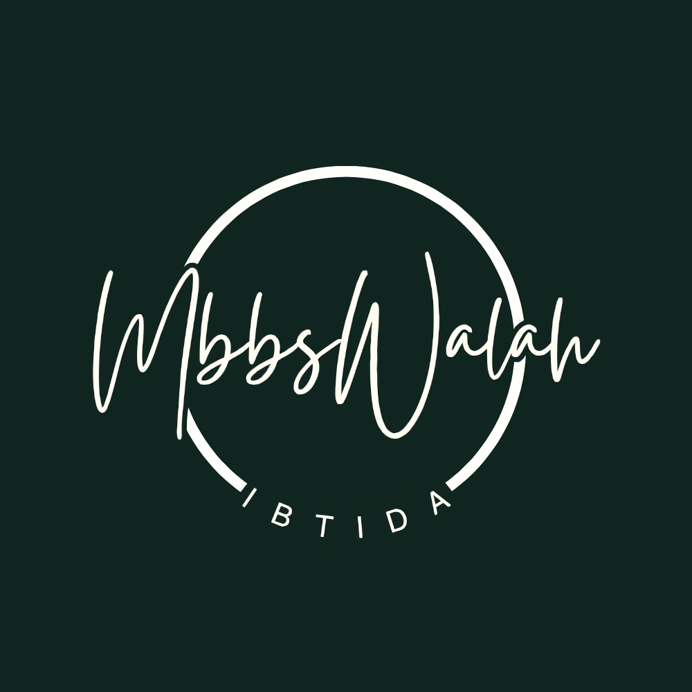 MBBSWALAH